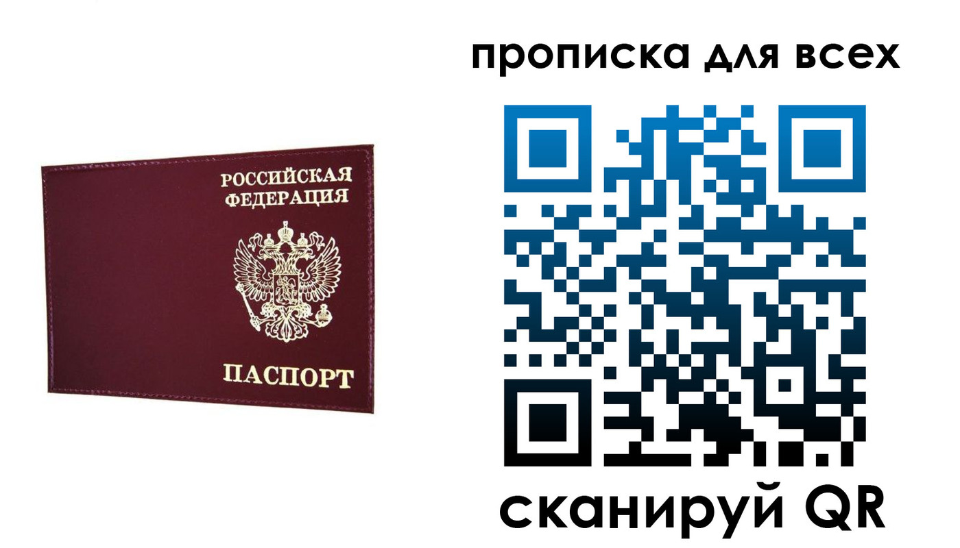 форма 3 в Артёмовском